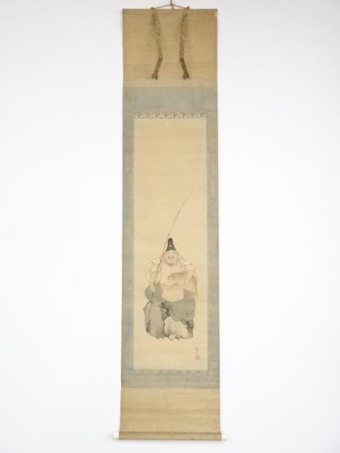 Paintings & Calligraphy